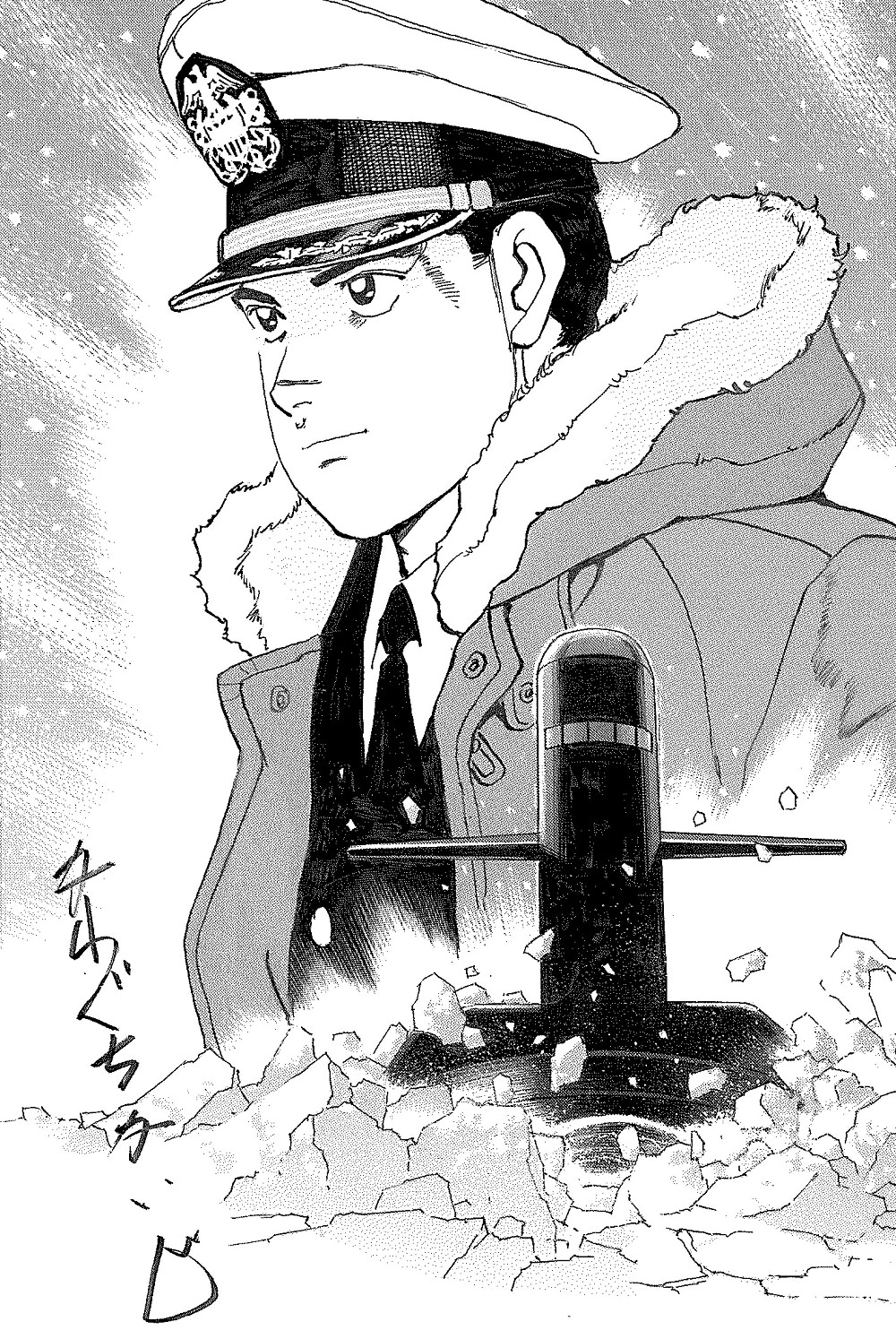 映画「沈黙の艦隊」かわぐちかいじがイラスト執筆「この挑戦をずっと見続けたい」