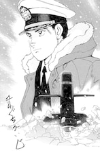 かわぐちかいじによるイラスト