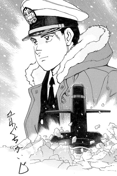 かわぐちかいじによるイラスト