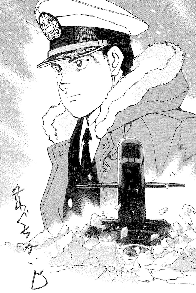 かわぐちかいじによるイラスト