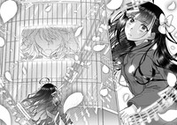 「ウタヒメドリーム」より