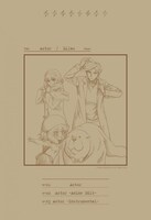 幾田りら 「Actor」ジャケット