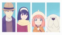 TVアニメ「『SPY×FAMILY』 Season 3」ノンクレジットエンディングカット