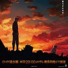 「SPY×FAMILY」2人の〈黄昏〉描いたロイド過去編ビジュアル、ノンクレEDも