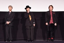 「ヤマトよ永遠に REBEL3199 第四章 水色の乙女（サーシャ）」上映記念舞台挨拶の様子。左から上村祐翔、鳥海浩輔、小野大輔