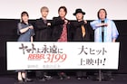 「ヤマトよ永遠に」第四章、小野大輔は人生を「ヤマト」に捧げる覚悟ができている