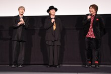 「ヤマトよ永遠に REBEL3199 第四章 水色の乙女（サーシャ）」上映記念舞台挨拶の様子。左から上村祐翔、鳥海浩輔、小野大輔