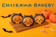 左から「ハチワレパン（黒猫）」、「ちいかわパン（黒猫）」、「うさぎパン（黒猫）」