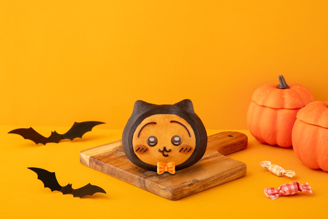 「うさぎパン（黒猫）」