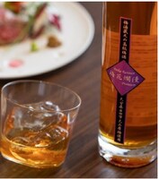 梅酒蔵おおやまの商品「梅花爛漫」