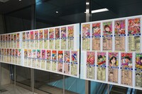 「サンデー文化祭」の会場内の様子