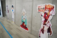 「サンデー文化祭」の会場内の様子