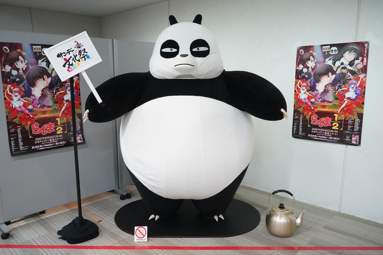 サンデー文化祭」の会場内の様子 - サンデー文化祭で「名探偵