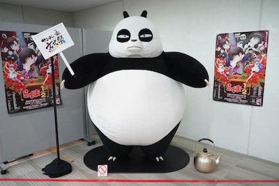 「サンデー文化祭」の会場内の様子