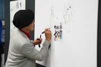 島本和彦によるライブドローイング