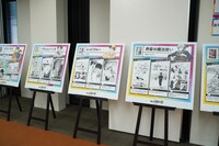 「サンデー文化祭」の展示の様子