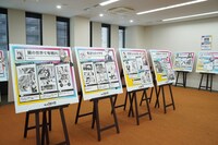 「サンデー文化祭」の展示の様子
