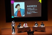 「少年サンデーのフキダシ」公開収録の様子
