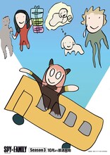 早見沙織が描いたキービジュアル予想イラスト