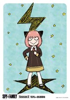 種﨑敦美が描いたキービジュアル予想イラスト