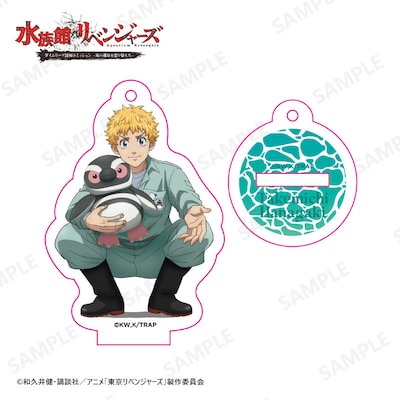 アクリルスタンド