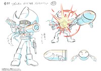 リボルモンの設定画