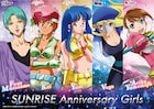 「Ζガンダム」など女性キャラの描き下ろしグッズ、サンライズワールドに登場