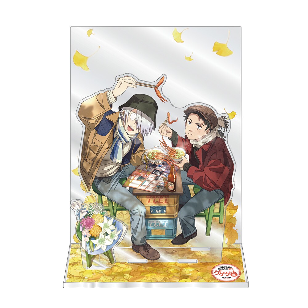 ゲゲゲ忌2025 イベントビジュアル クリアファイル」 (c)水木プロ