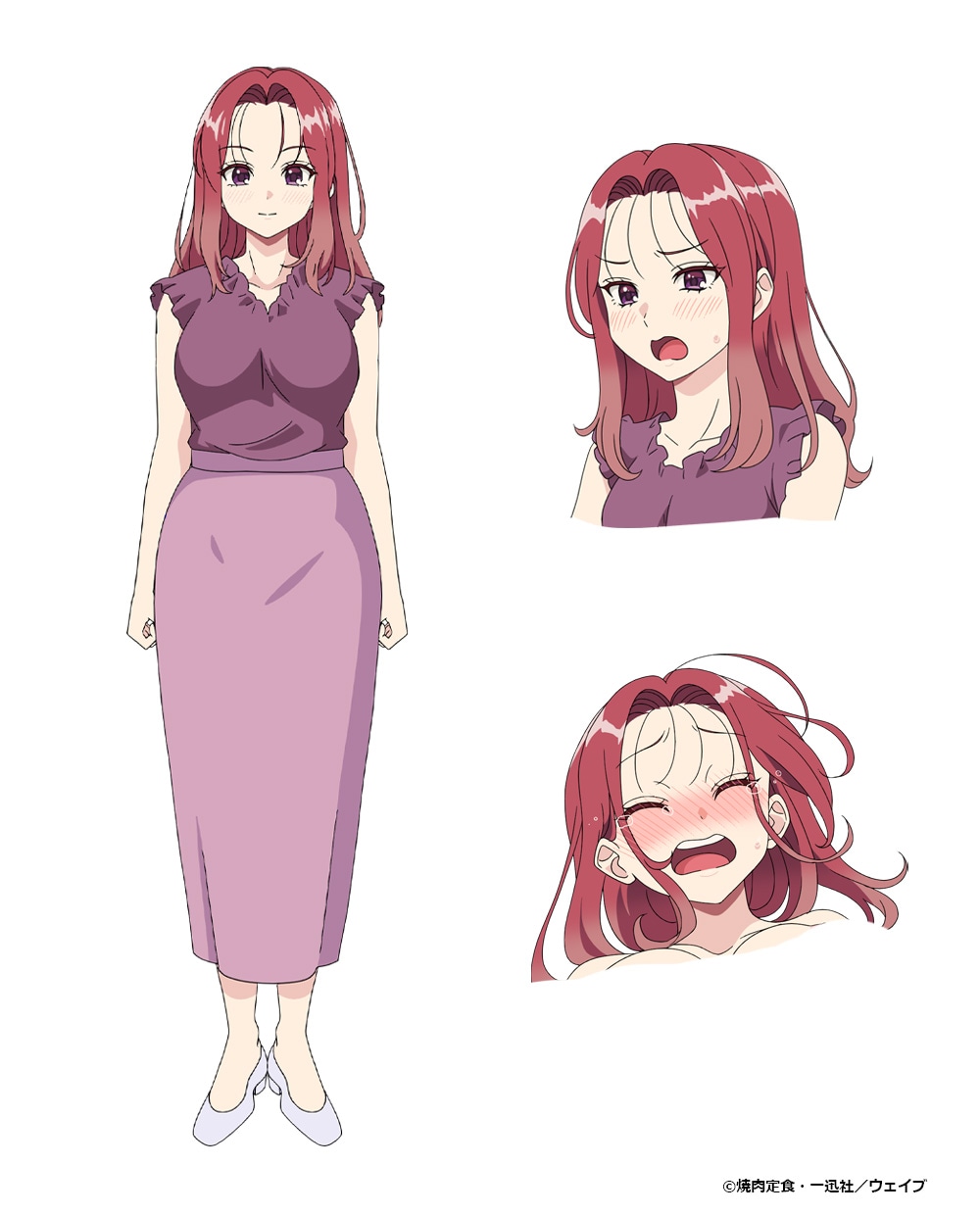 津田あかね（CV：清水彩香）
