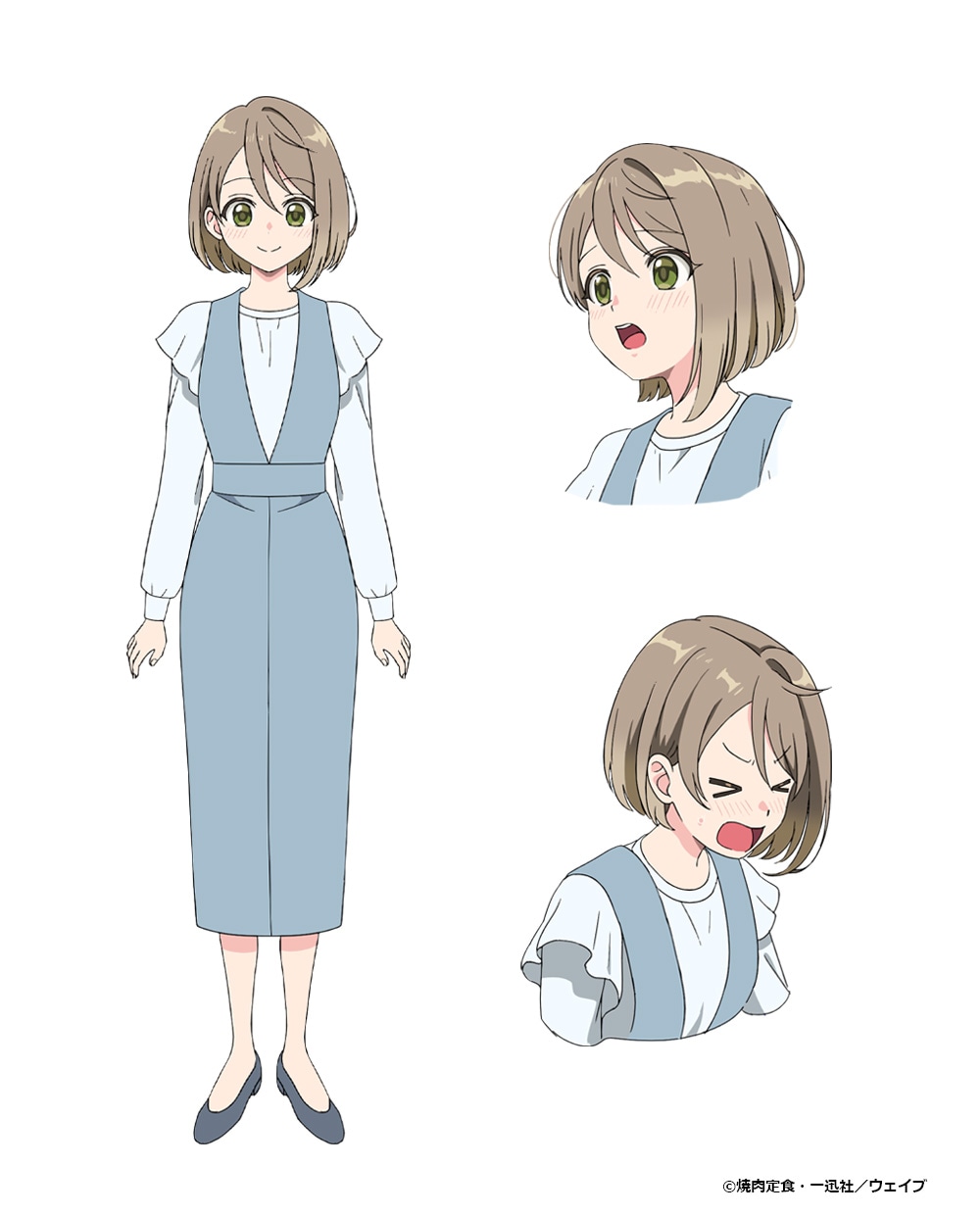 伊藤さん（CV：栗駒こまる）