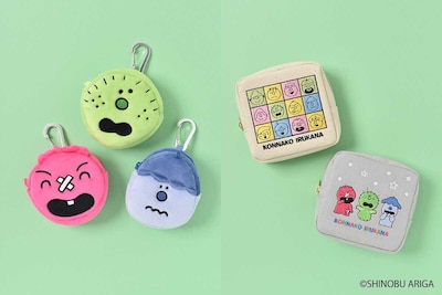 「こんなこいるかな」のカラビナ付きぬいぐるみポーチとスクエアポーチ