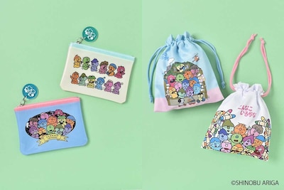 「こんなこいるかな」のミニポーチと巾着