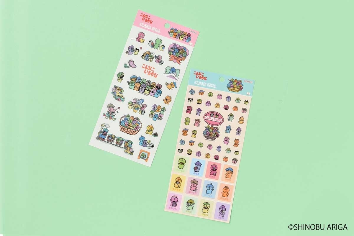 「こんなこいるかな」のクリアシール