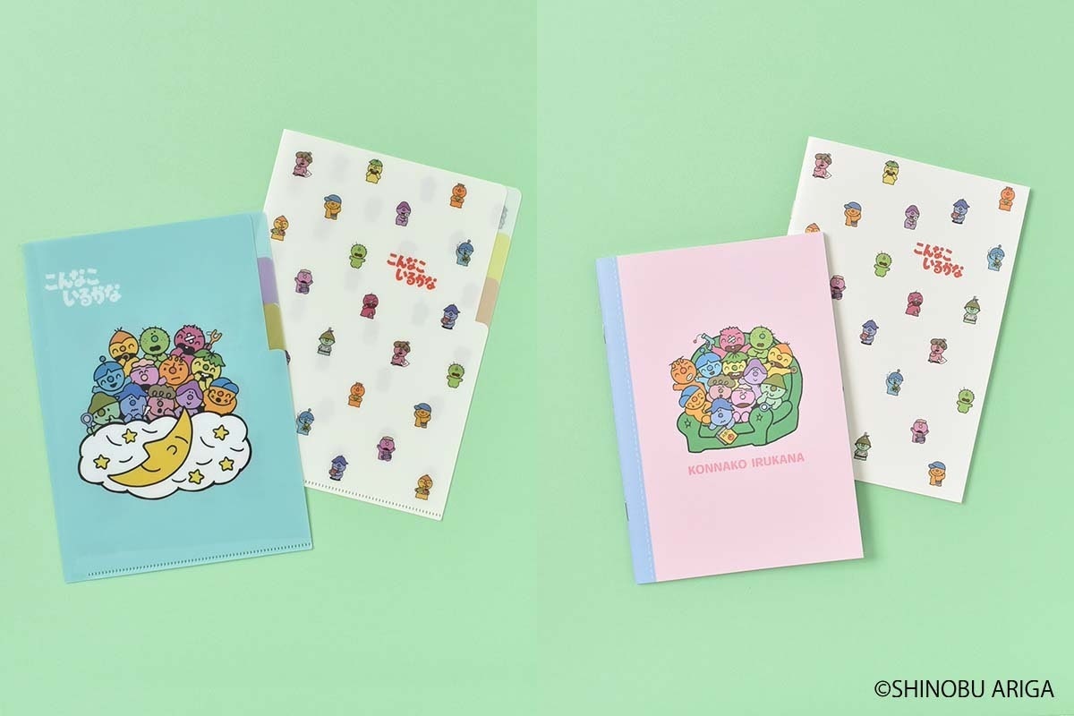 「こんなこいるかな」のA5クリアファイル3PとA5ノート