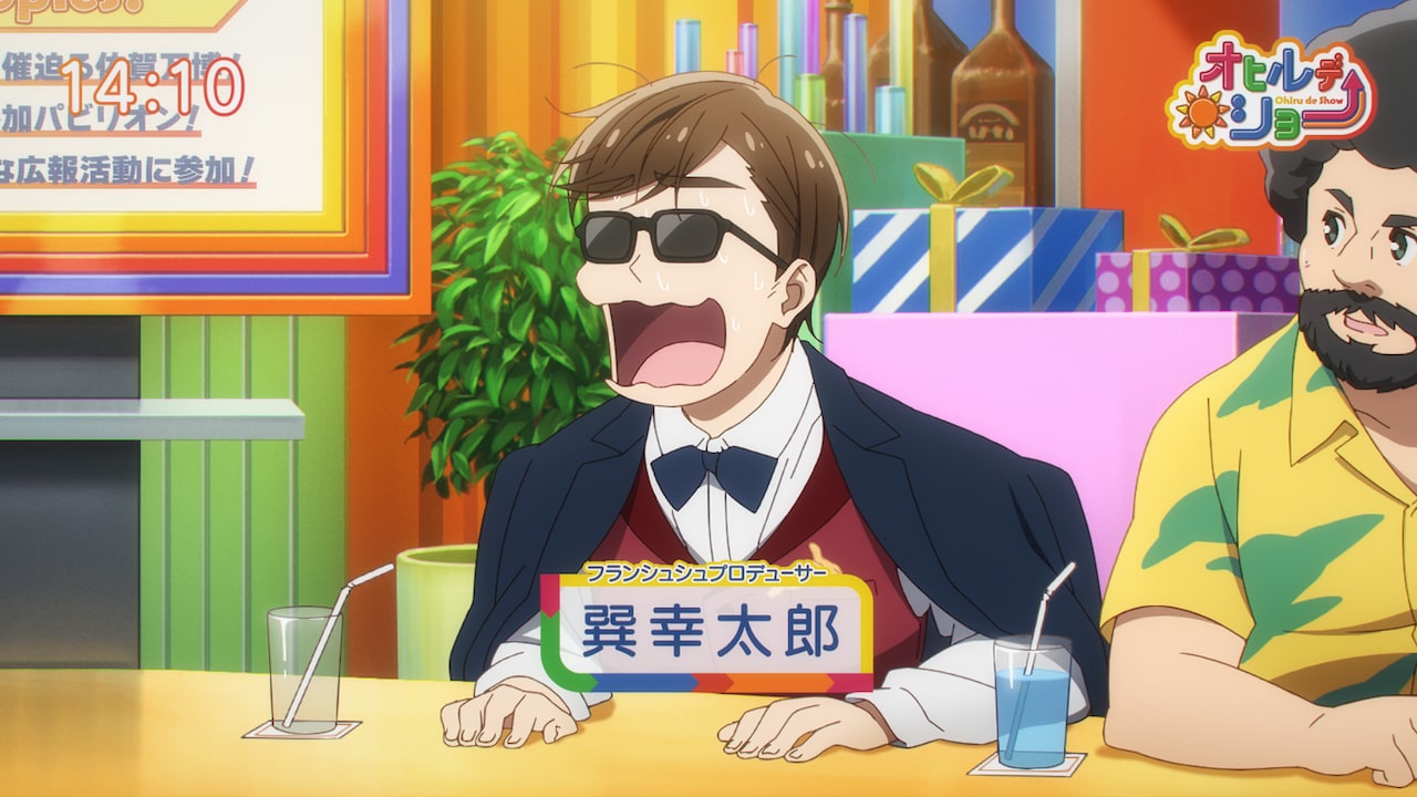 「ゾンビランドサガ ゆめぎんがパラダイス」破天荒すぎる巽幸太郎の場面カット