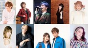 「東京コミコン×アニソンライブ」出演者。上段左から松本梨香、きただにひろし、浅岡雄也（FIELD OF VIEW）、米倉千尋、五條真由美。Salia、谷本貴義、Voyager、ダイアナガーネット