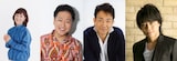 「日髙のり子のボイスアクターズ」出演者。左から日髙のり子、山口勝平、関俊彦、浪川大輔