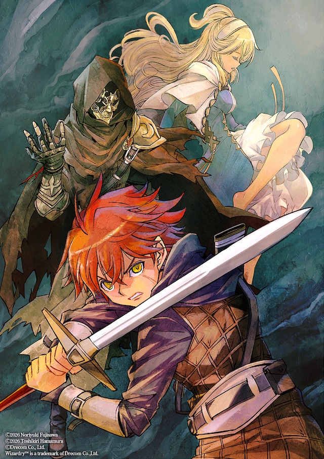 「Wizardry Variants Daphne ～名もなき最後の冒険～」ビジュアル