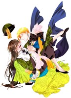 「腐男子召喚～異世界で神獣にハメられました～」12巻のカバーイラスト