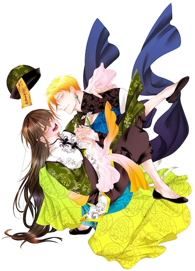 「腐男子召喚～異世界で神獣にハメられました～」12巻のカバーイラスト