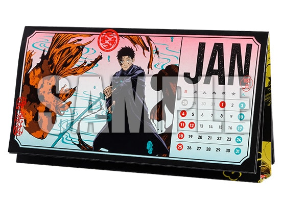 非売品 カグラバチ 極太アクリルブロック ジャンプ モブ妖術師コンテスト 当選品 非売品 カグラバチ 極太アクリルブロック ジャンプ モブ妖術師