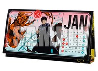 「カグラバチ」2026年カレンダー (c)外薗健/集英社