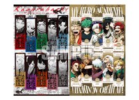 「僕のヒーローアカデミア」「カグラバチ」のステッカー (c)堀越耕平/集英社 (c)外薗健/集英社