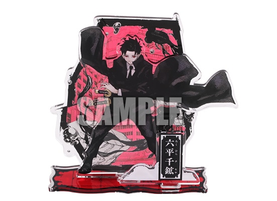 限定通販グッズの「カグラバチ」ジオラマアクリルスタンド（千鉱、税込2420円） (c)外薗健/集英社