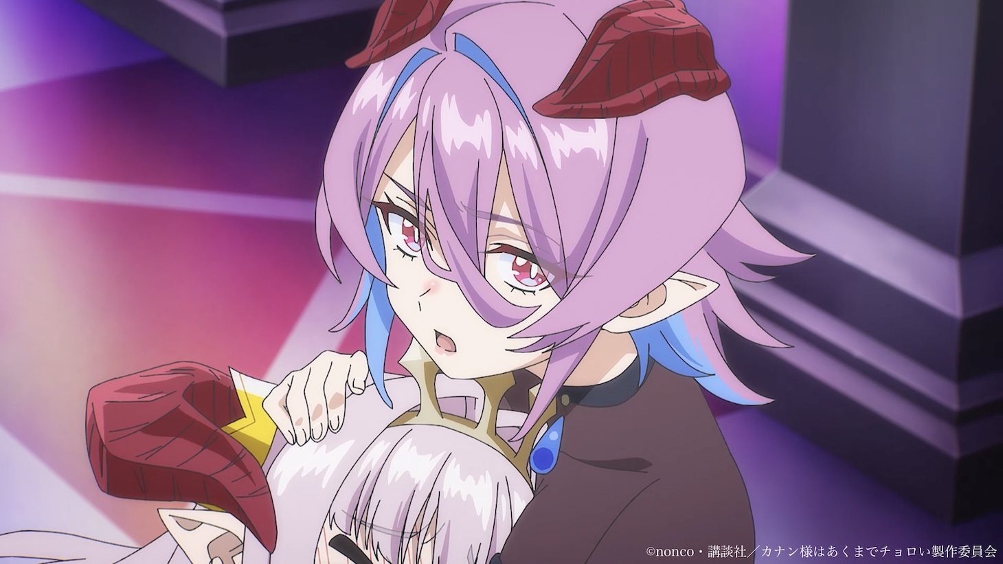 TVアニメ「カナン様はあくまでチョロい」第1弾PVより