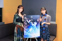 左から片岡凜、田牧そら