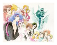 「魔境伝説アクロバンチ」 (c)国際映画社・つぼたしげお