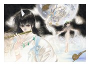 「宇宙皇子」(c)藤川桂介・いのまたむつみ／KADOKAWA