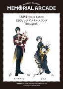「『黒執事 Black Label』BIGビッグアクリルスタンド（Bouquet）」
