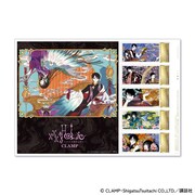 「『xxxHOLiC』 オリジナルフレーム切手セット」のフレーム切手